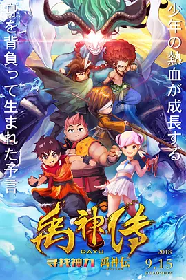 欧美精品一区二